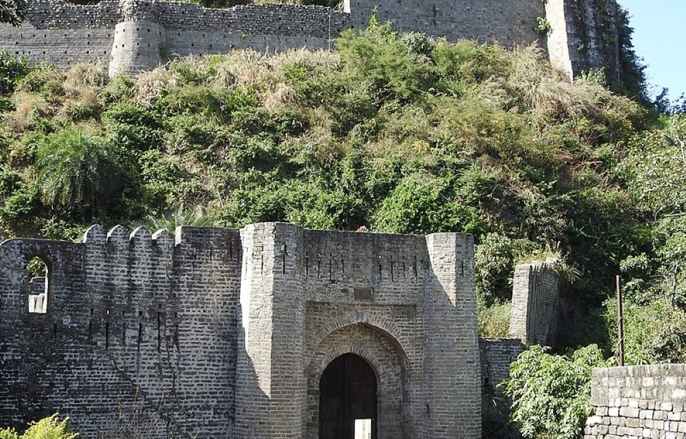 Kangra Fort